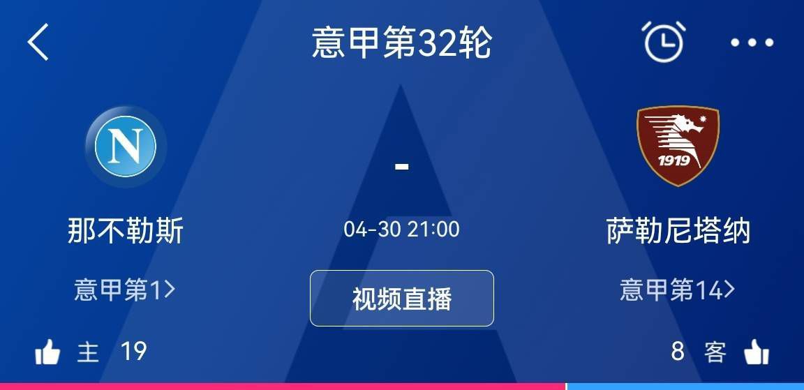 国米官方祝索默35岁生日快乐，本赛季20次出场13次零封今天是国米门将索默35岁生日，国米官方也为其送上生日祝福。